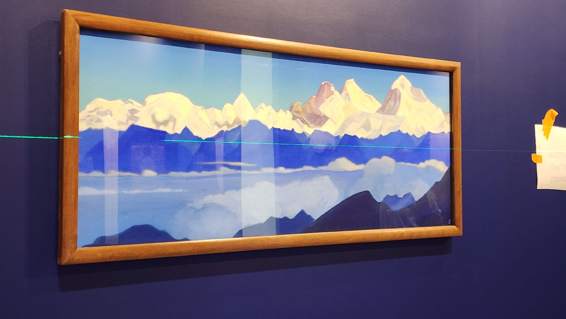 Культура , звенигородский музей-заповедник, Звенигород мероприятия , Николай Рерих , Николай Рерих в Звенигороде ,