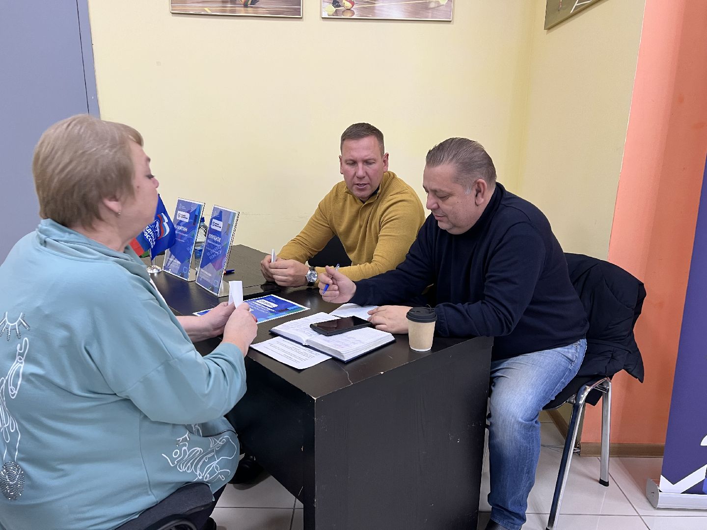 Выездная администрация в талдоме, талдомский городской округ,