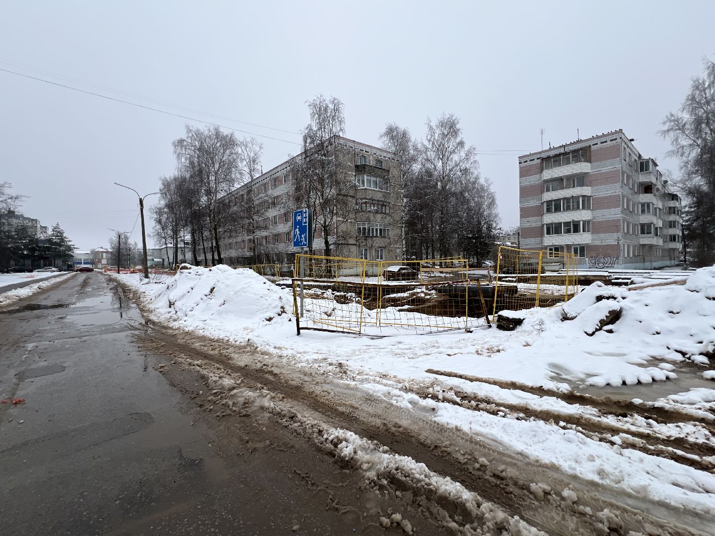 Выездная администрация в талдоме, талдомский городской округ,