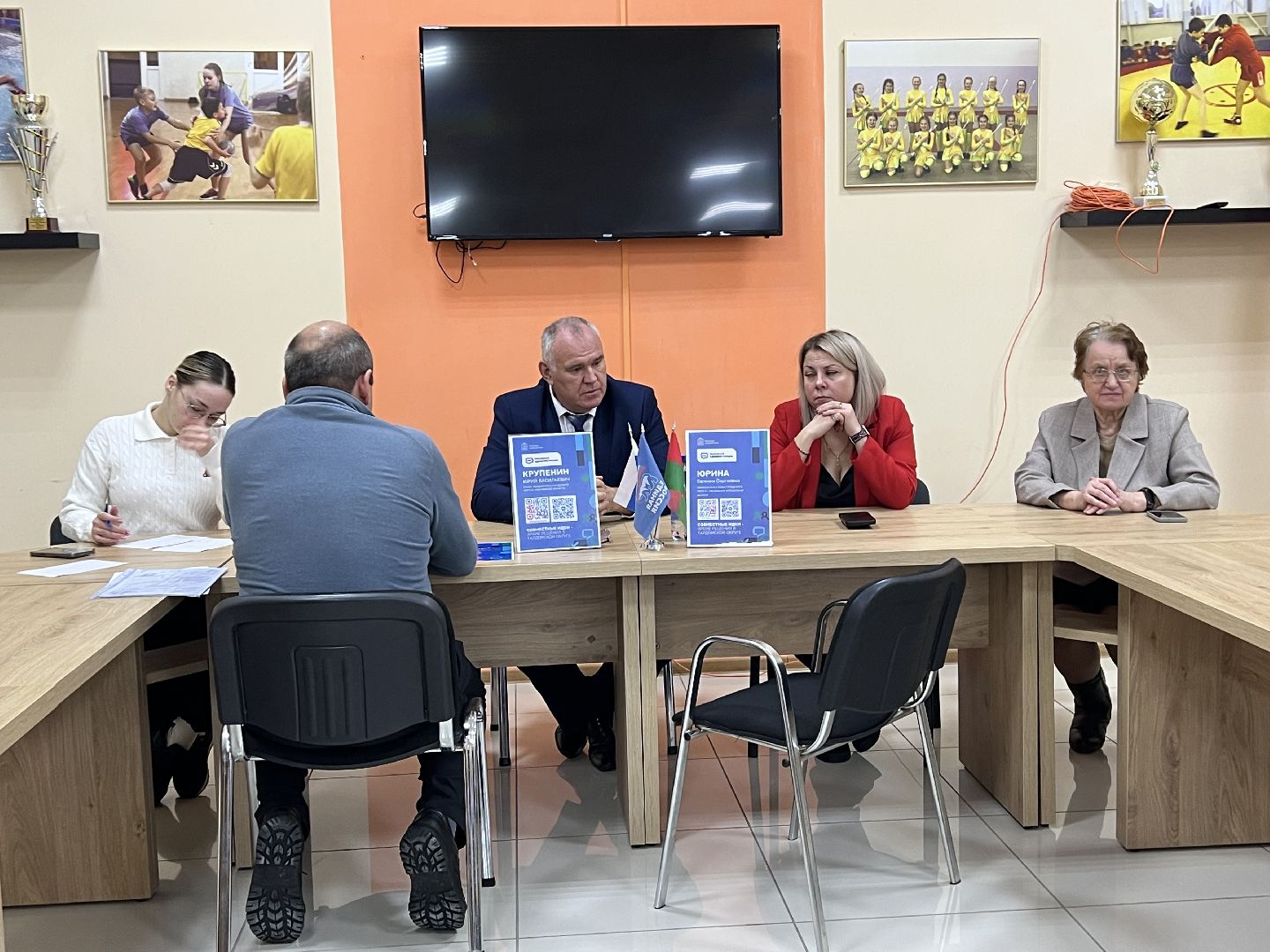 Выездная администрация в талдоме, талдомский городской округ,