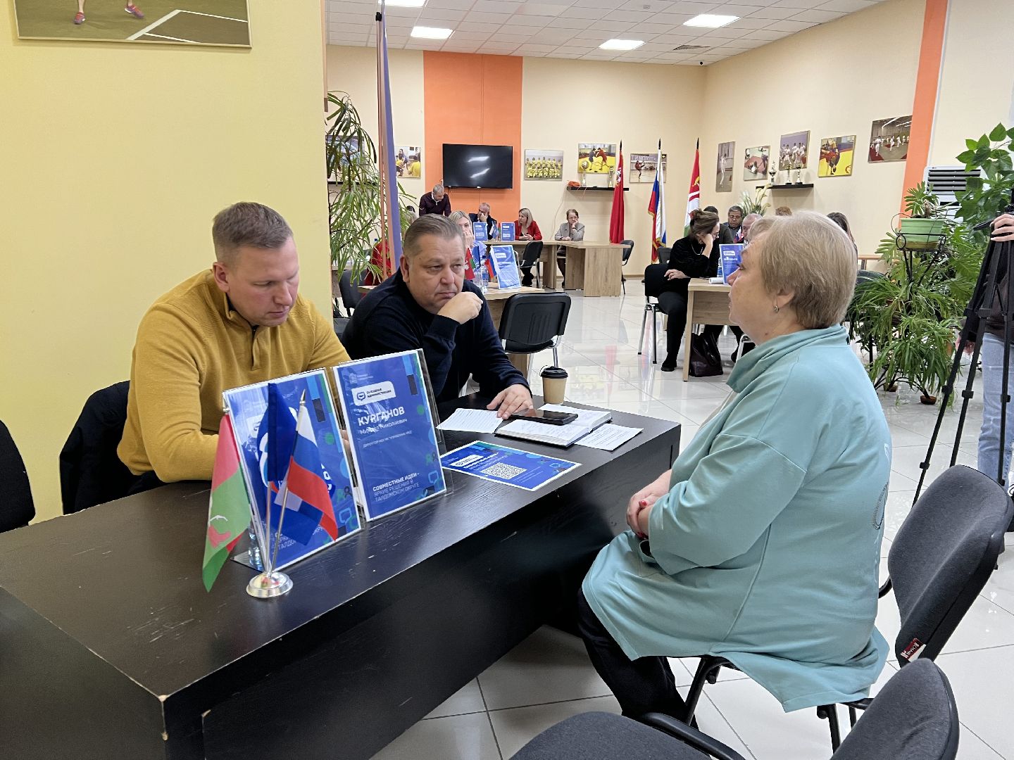 Выездная администрация в талдоме, талдомский городской округ,