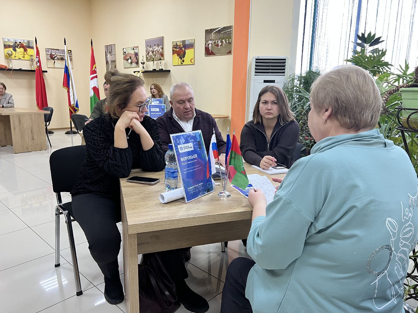 Выездная администрация в талдоме, талдомский городской округ,