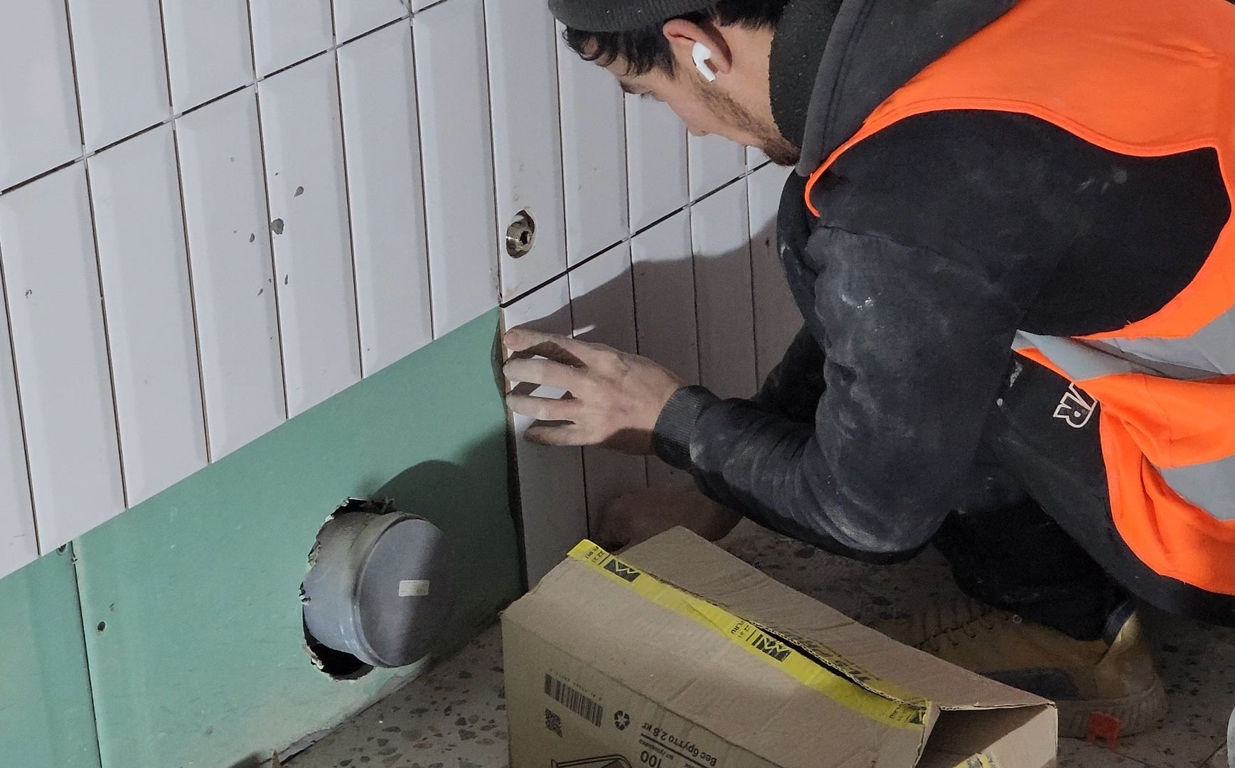 стройка, ремонт, колледж,