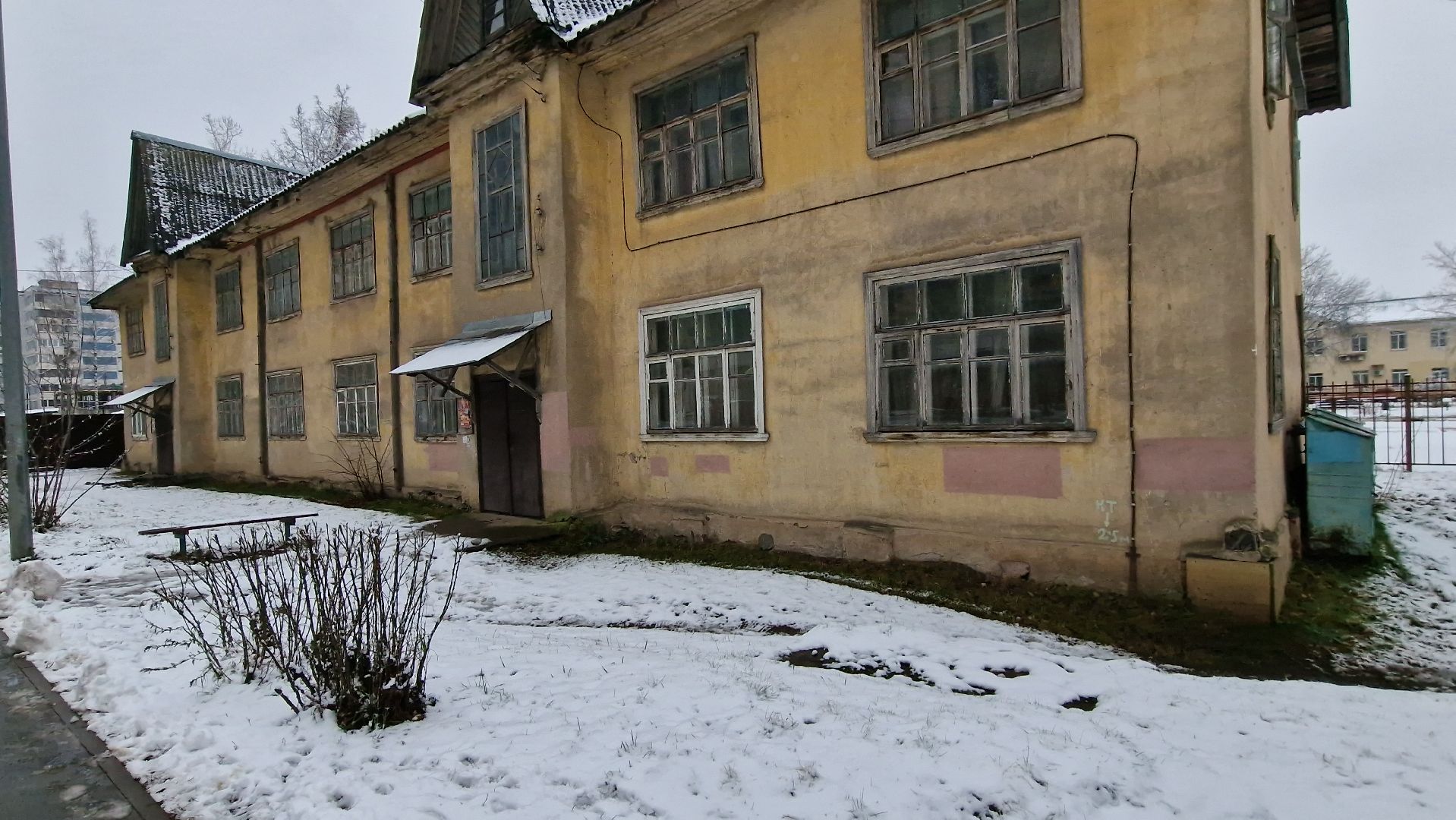 Дубна, Новостройки, Переселение, Бараки,