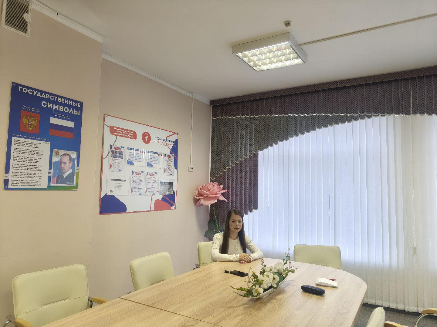 одинцовский городской округ, горки-10, новый учитель, педагогическая династия,