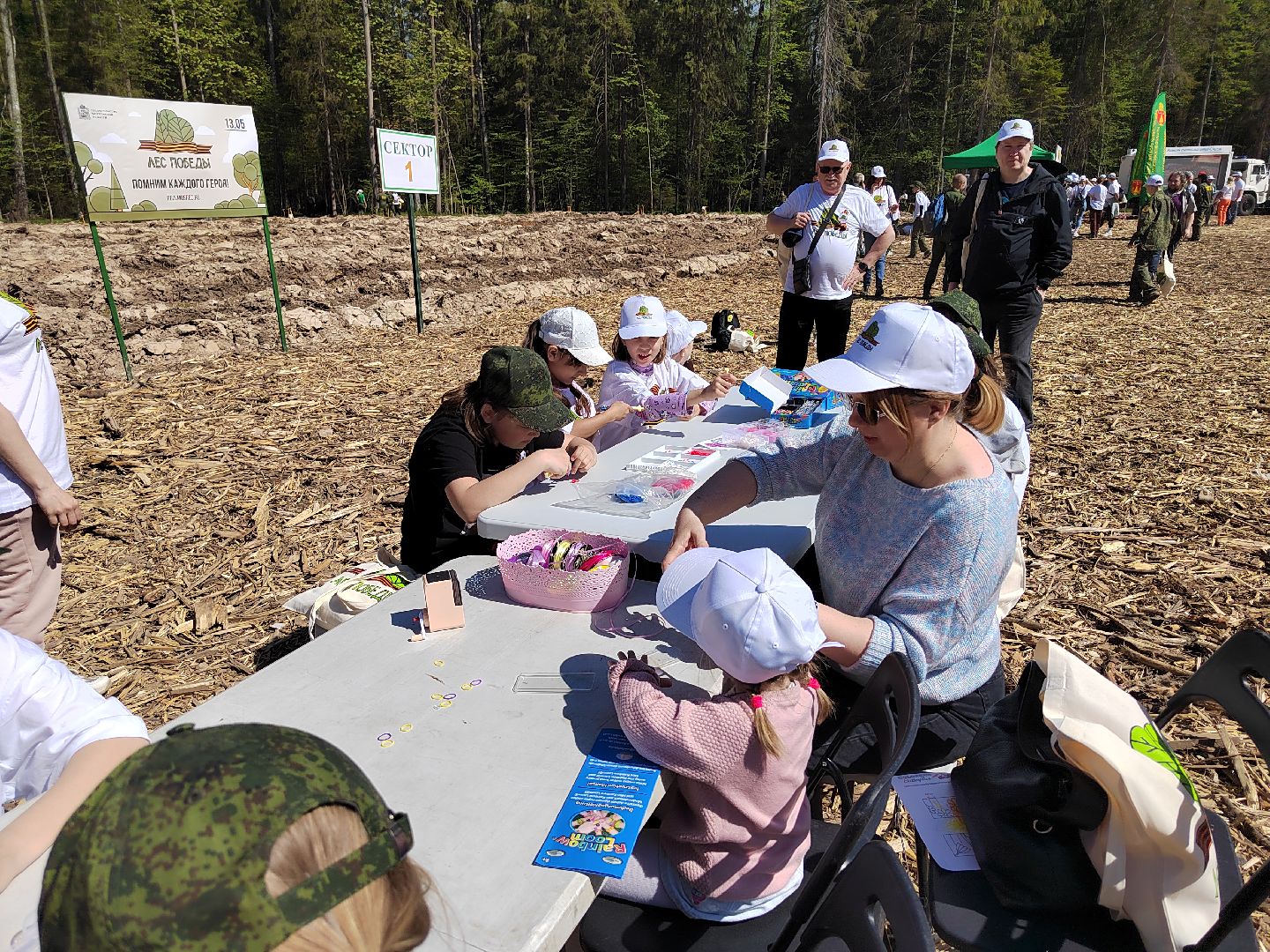 Пушкино, многодетные, Лес Памяти, Пушкинский округ, Ельдигино