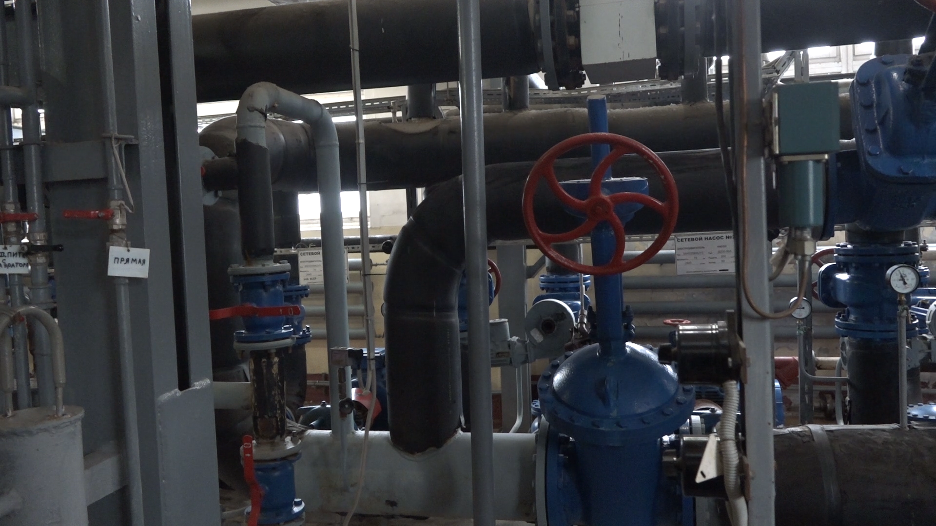 мин жкх мо, экскурсии для школьников, власиха перспектива, школа перспектива, работа котельной,