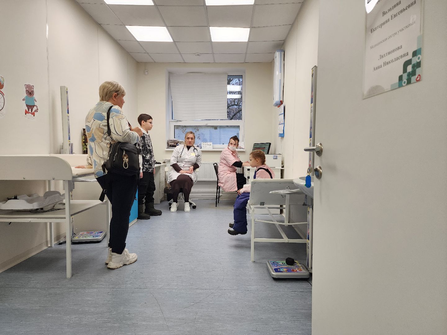 раменское, медицина, народный доктор, заведующая удельнинской поликлиникой анна конченкова,