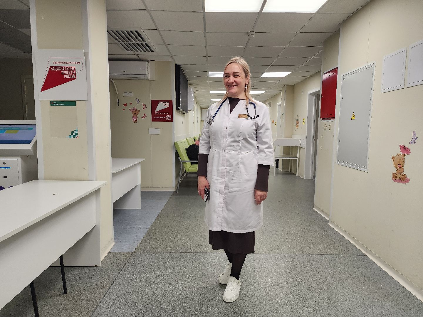 раменское, медицина, народный доктор, заведующая удельнинской поликлиникой анна конченкова,