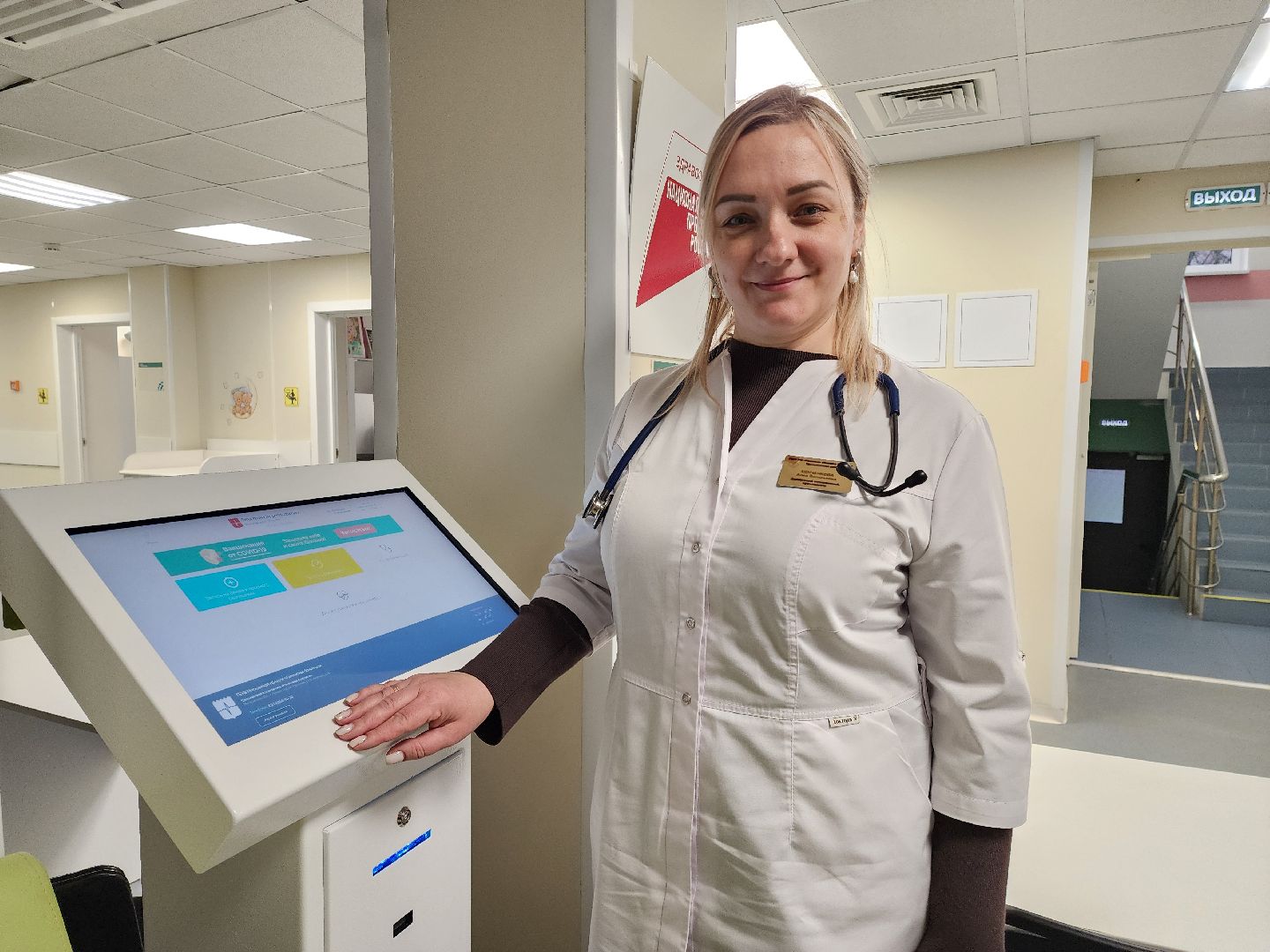 раменское, медицина, народный доктор, заведующая удельнинской поликлиникой анна конченкова,