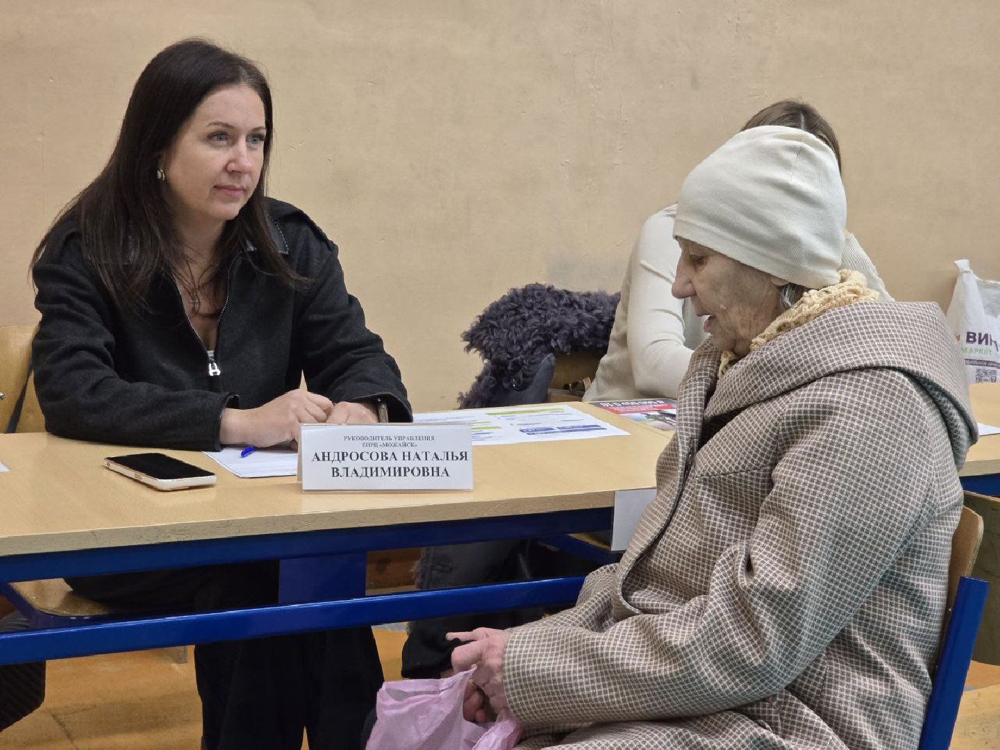 можайск, можайский муниципальный округ, подмосковье, жкх, власть, мособлтепло, выездная администрация, встреча с жителями,