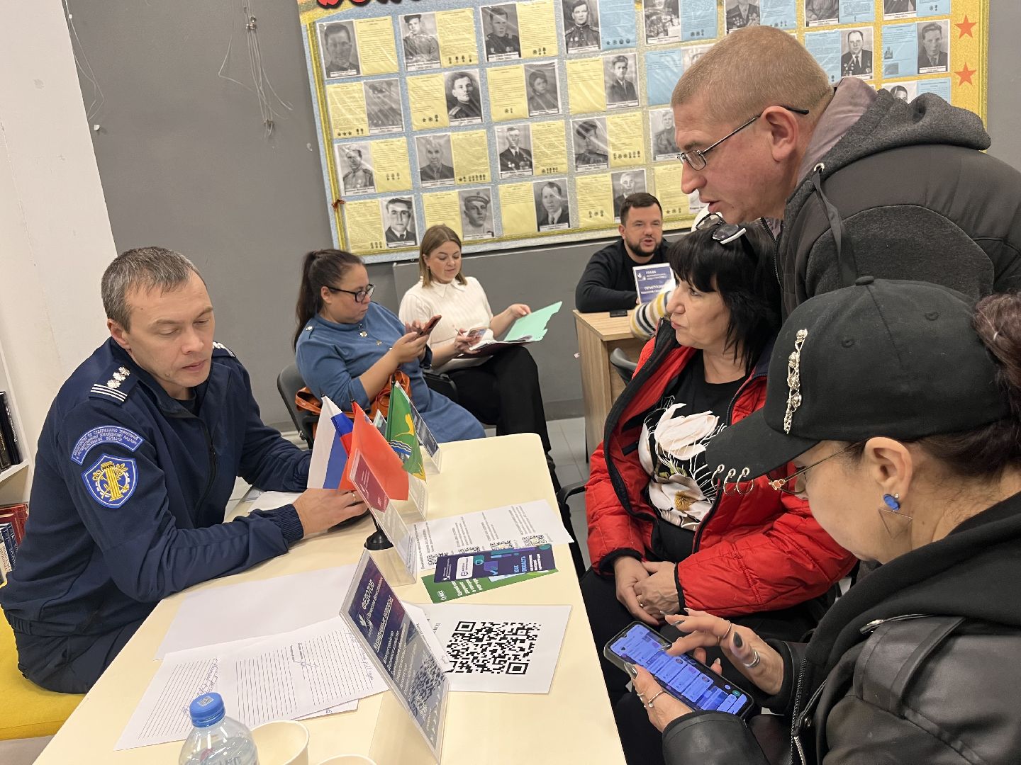 шатура выездная администрация, выездная администиация,