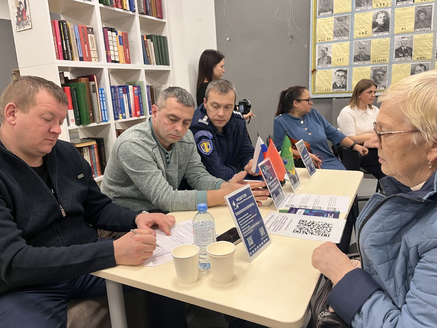 шатура выездная администрация, выездная администиация,