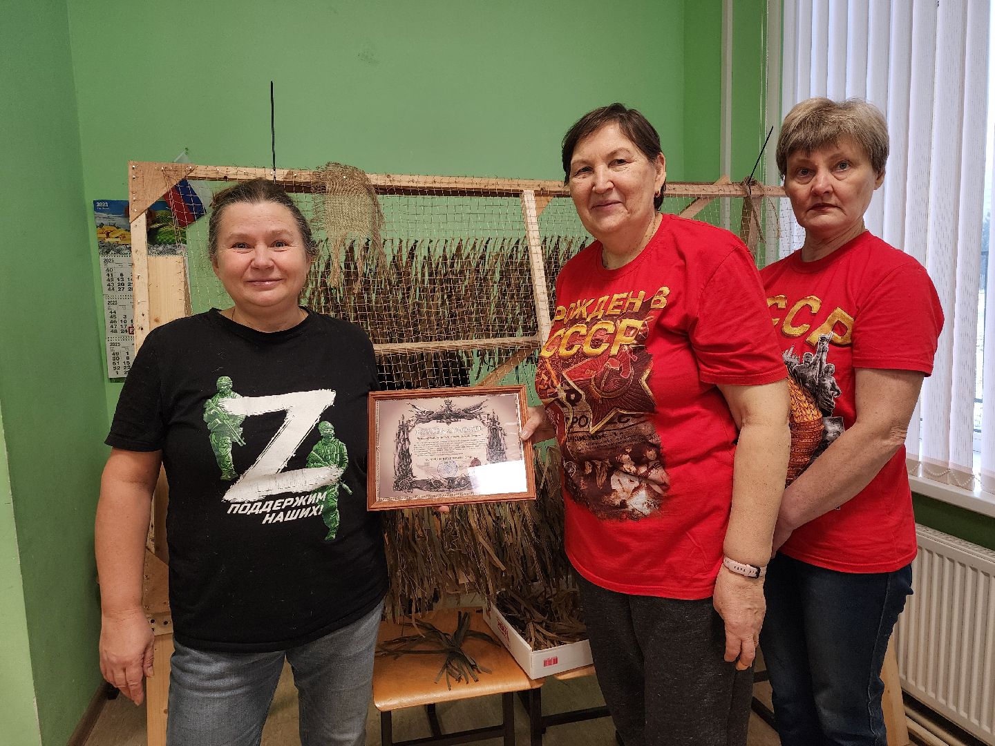 спецоперация, волонтеры сво, маскировочные сети, старая купавна, богородский городской округ,