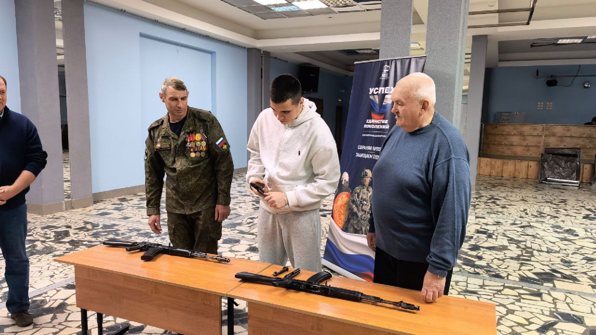 сереборяные пруды, ассоциация ветеранов СВО серебряные пруды, молодая гвардия серебряные пруды, разговор на равных, наставник z,