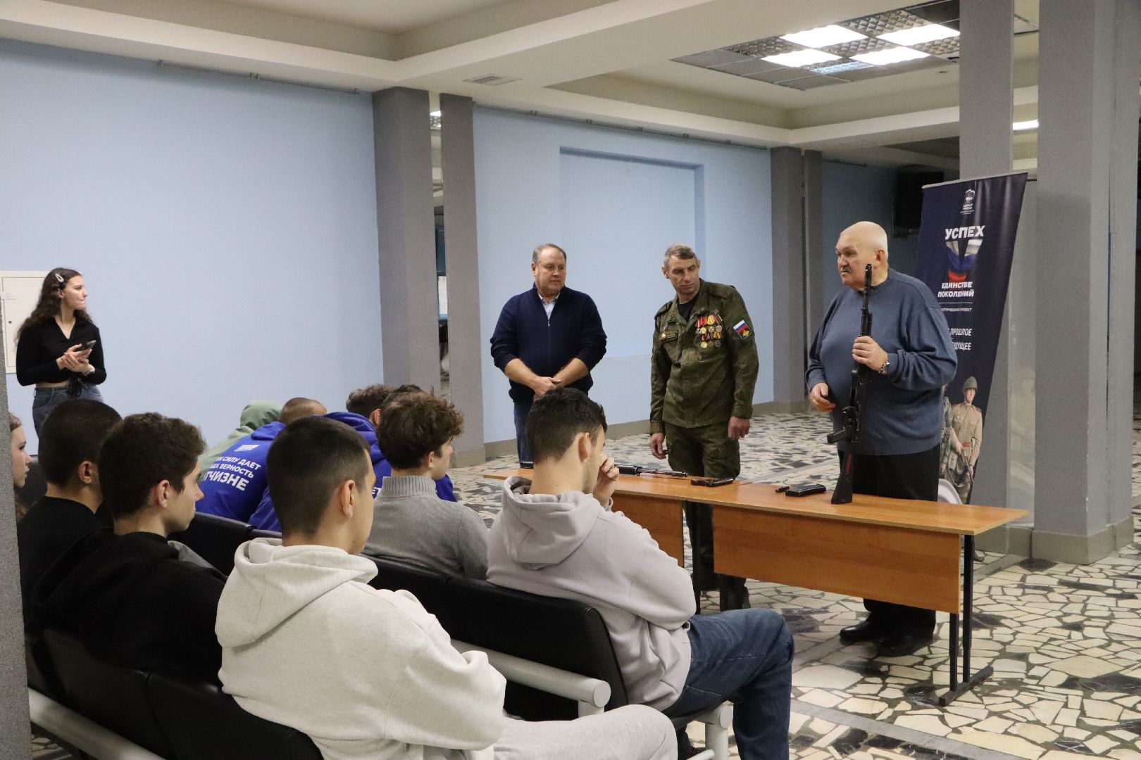 сереборяные пруды, ассоциация ветеранов СВО серебряные пруды, молодая гвардия серебряные пруды, разговор на равных, наставник z,