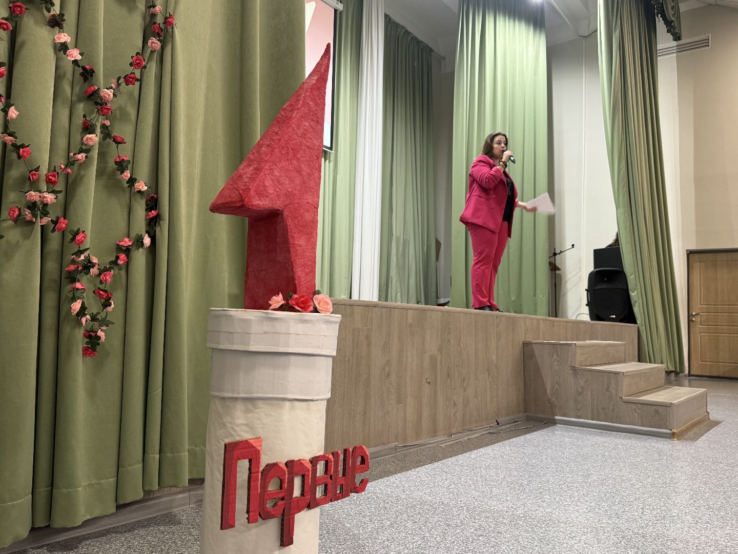 движение первых, ленинский городской округ, форум, школа актива,