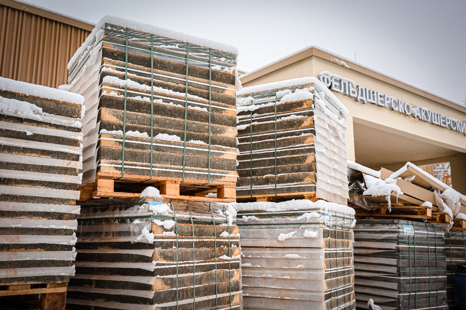 клин, общество, строительство, новый фап, медицина,