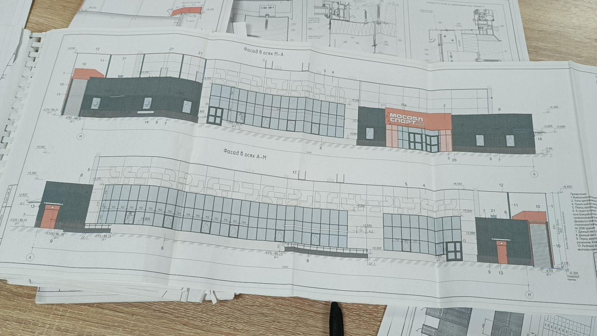 бассейн, лобня, фок,