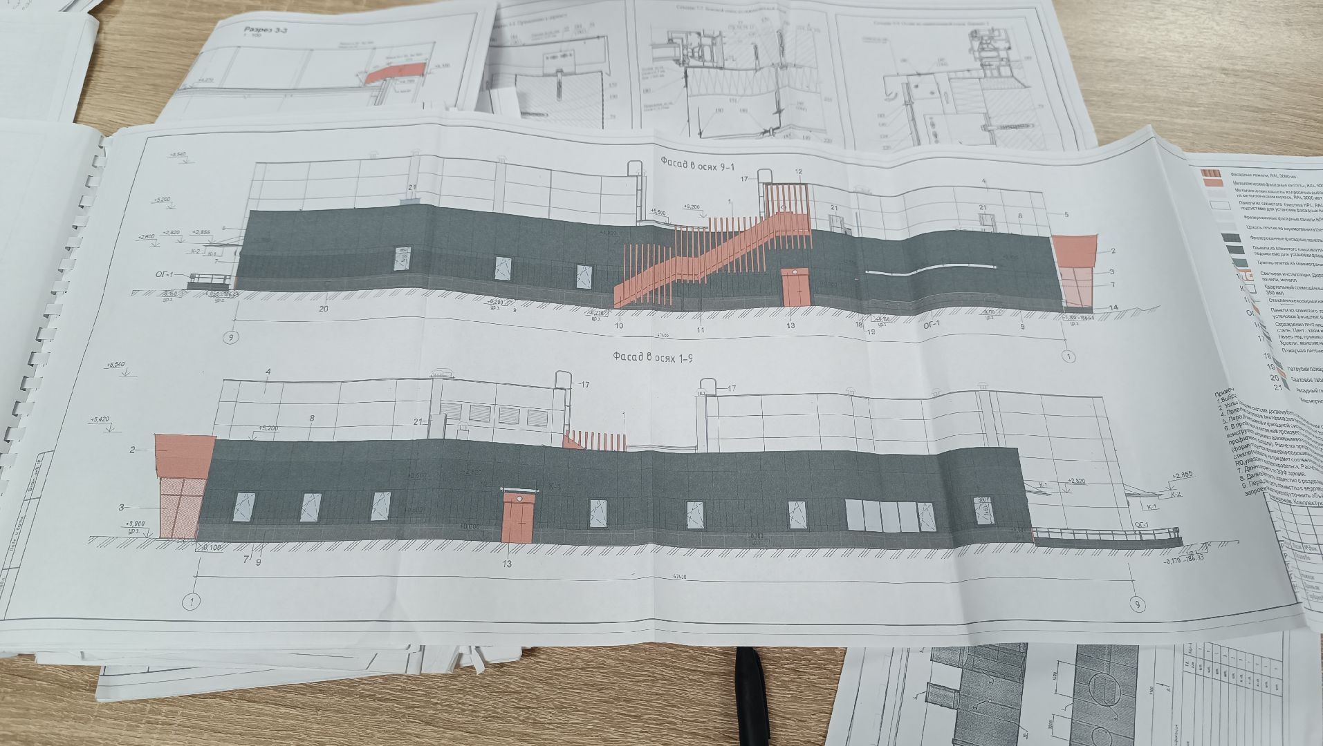 бассейн, лобня, фок,