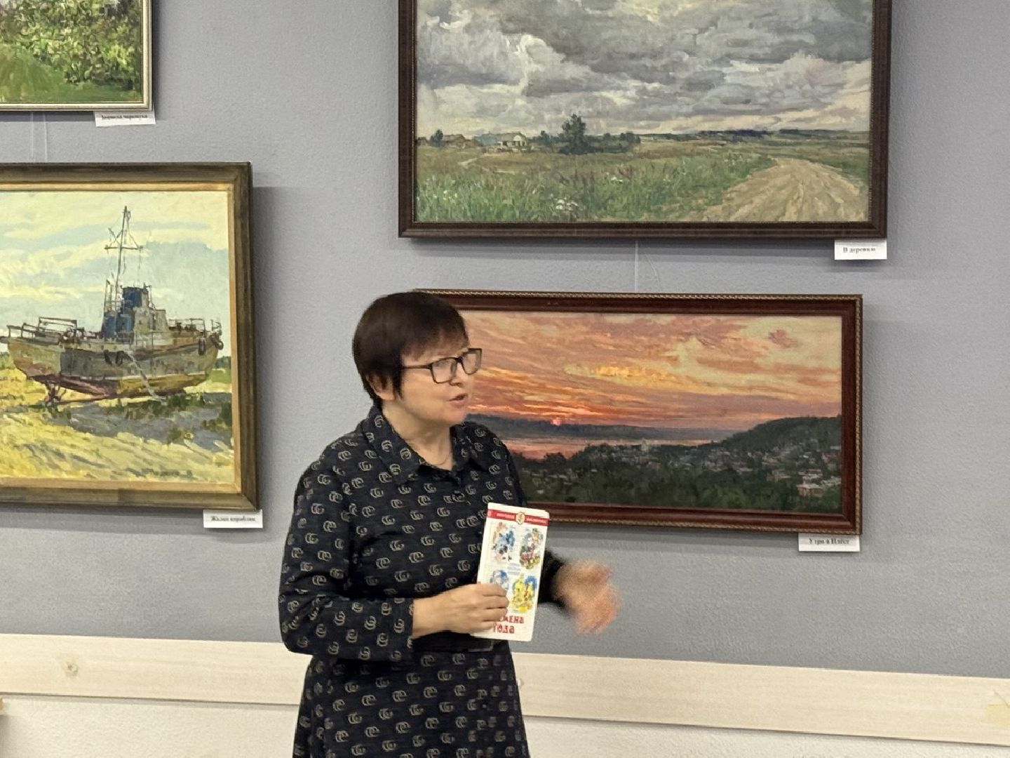 Сергиев Посад , Ирина Виниченко , пейзаж,