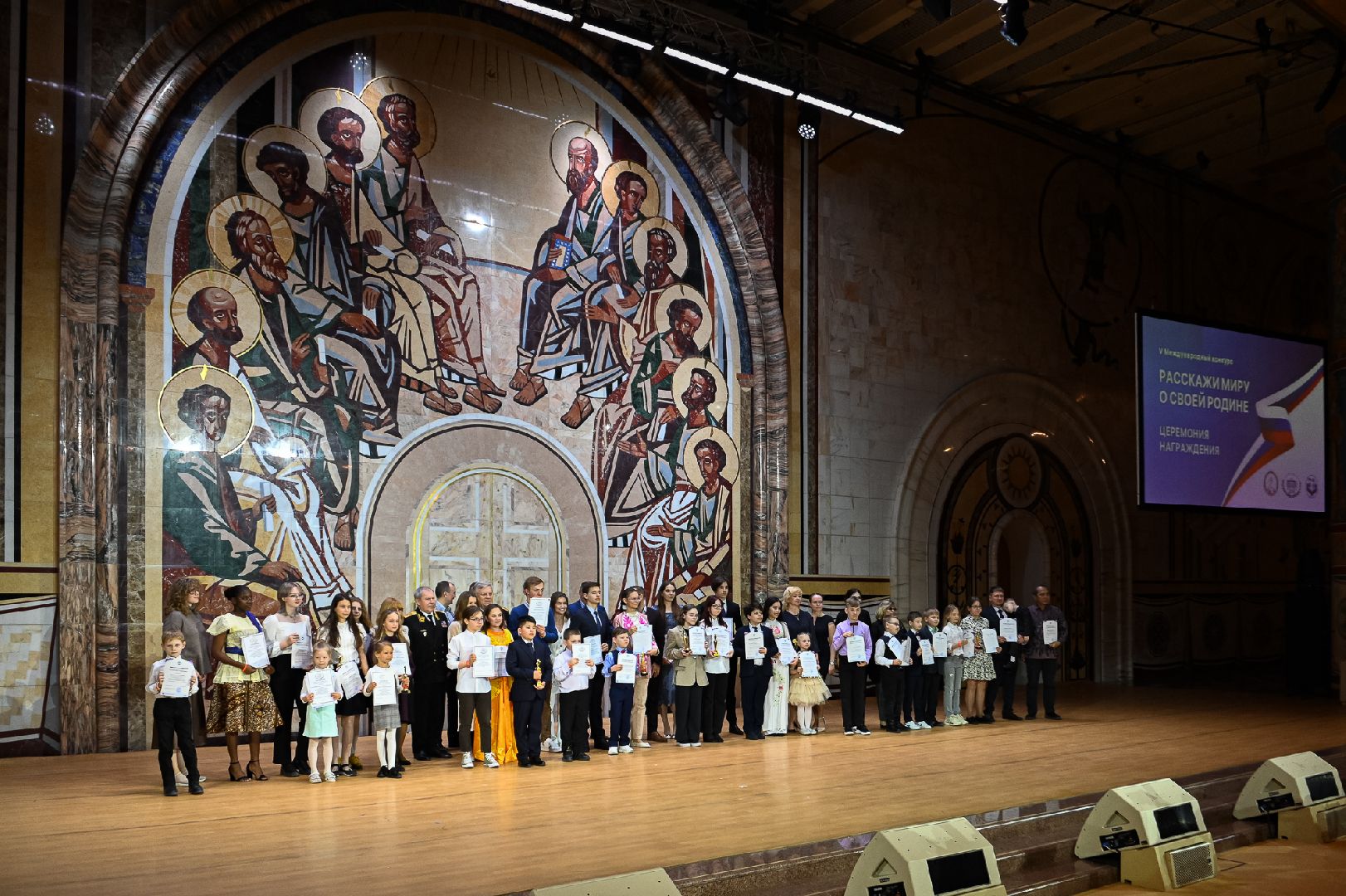 Балашиха, V Международный конкурс Расскажи миру о Родине, Клубное сообщество Саввинской библиотеки, Краеведческие Саввинские частушки, Инопланетянин в Саввино