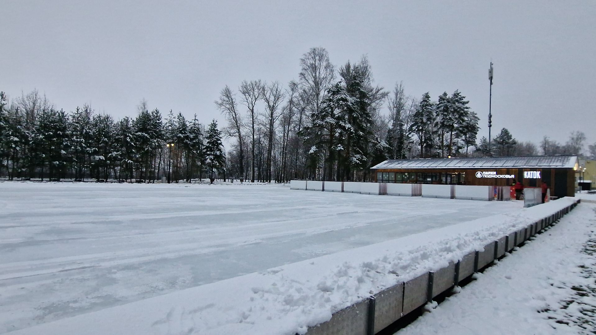 Дубна, катки, ЗимавПодмосковье,
