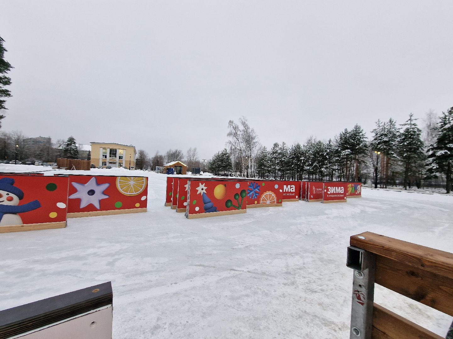Дубна, катки, ЗимавПодмосковье,