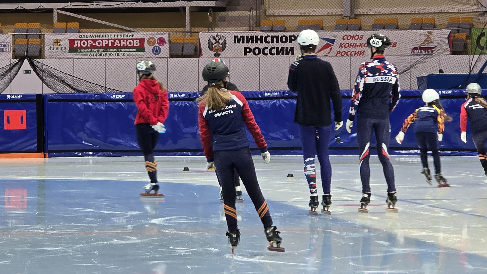 Коломна , конькобежный спорт, шорт-трек,