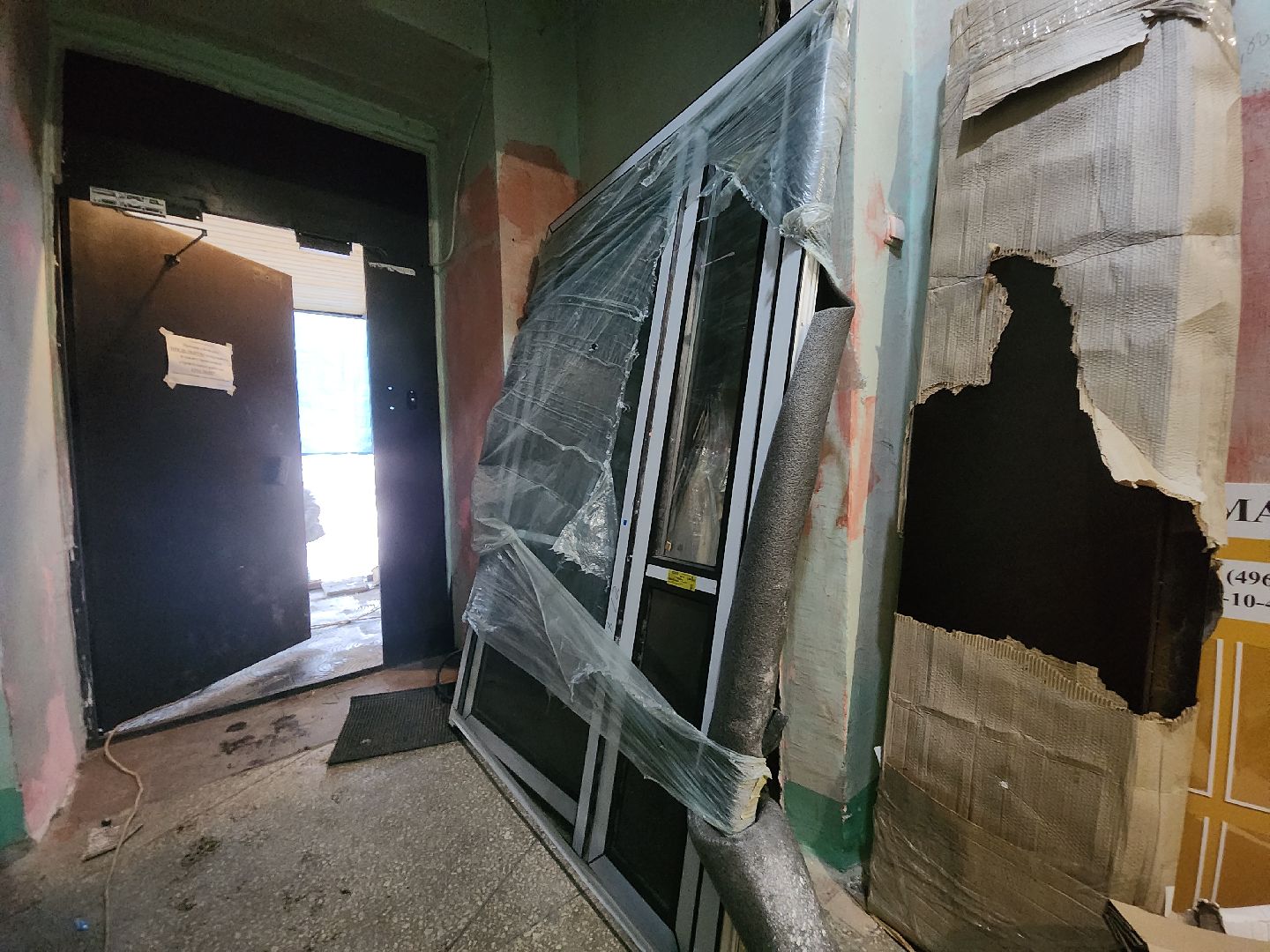 Черноголовка, Ремонт подъезда, Благоустройство,