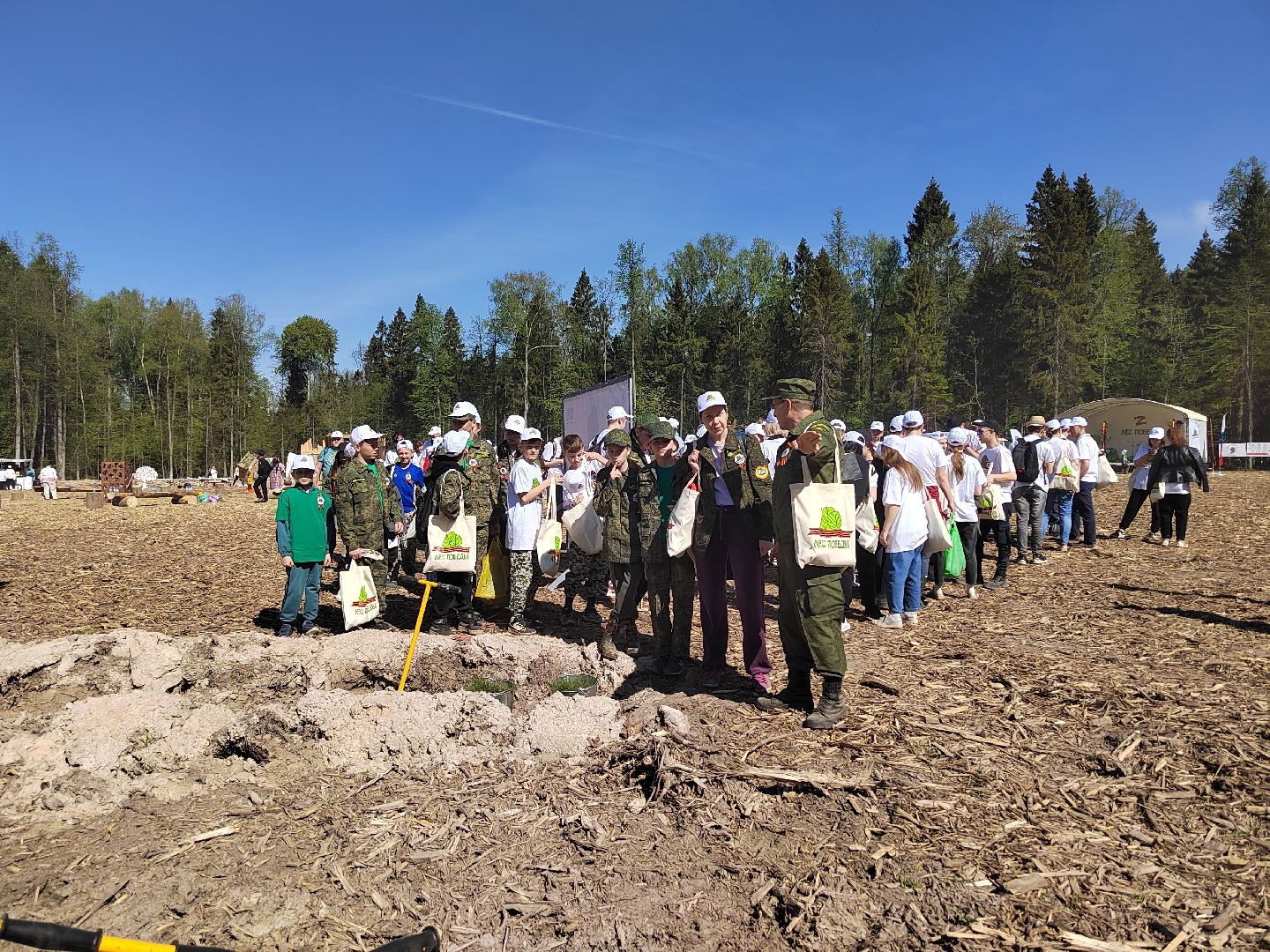 Пушкино, Мособллес, Лесная охрана, Лес Победы