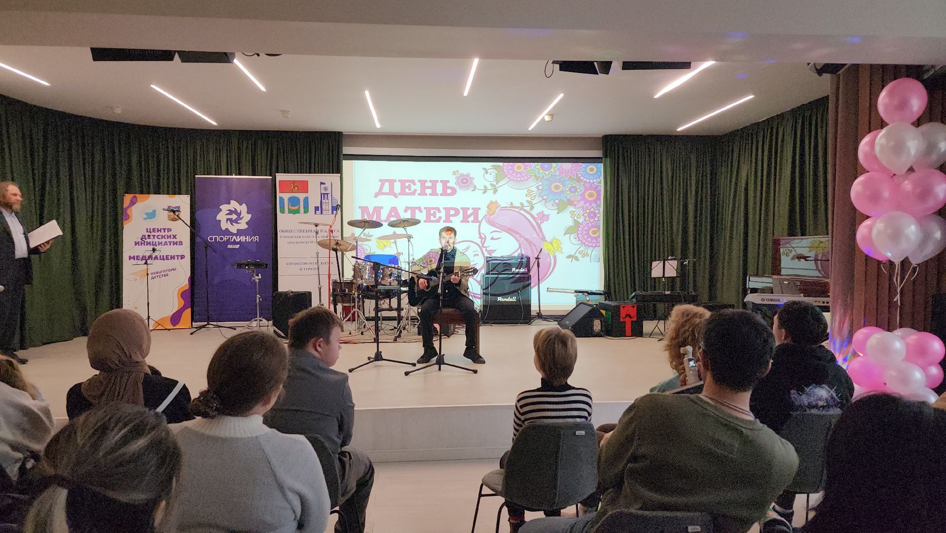 мытищи, день матери,