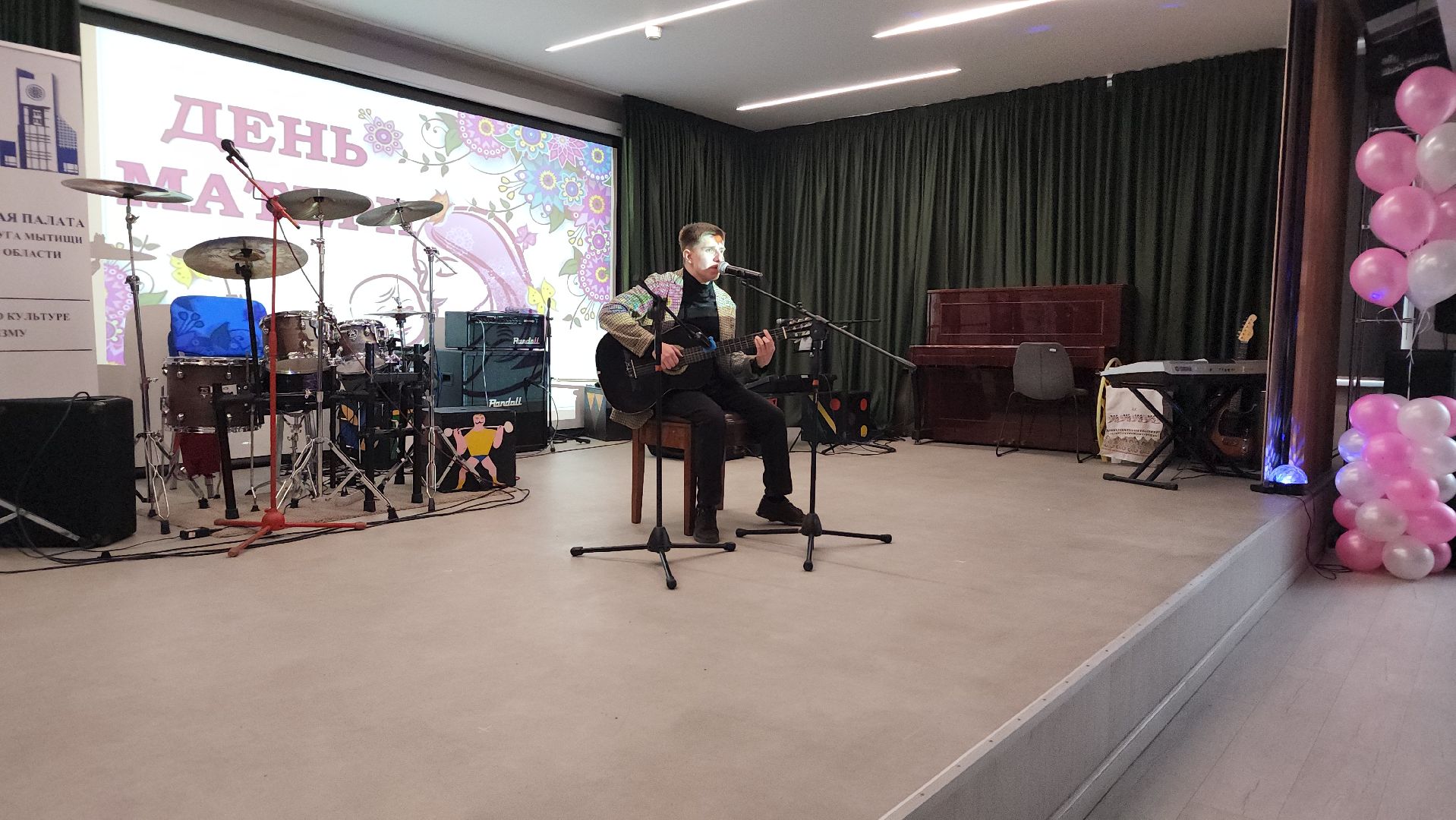 мытищи, день матери,