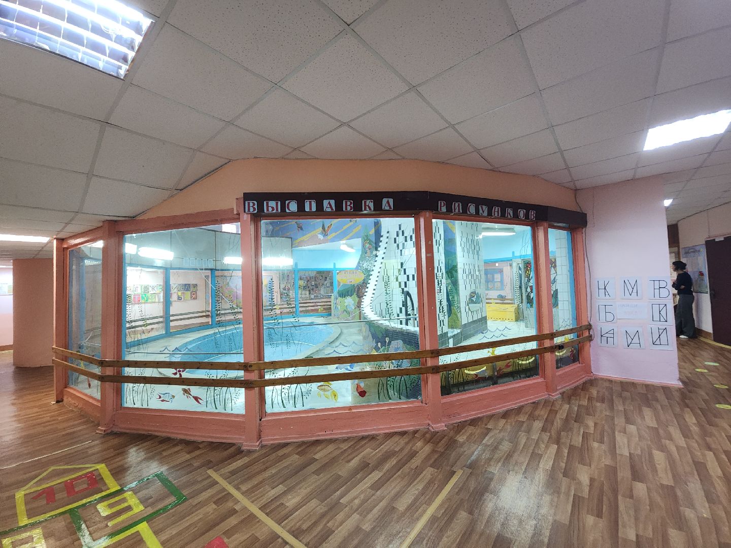 Черноголовка, Детский сад, Ремонт,