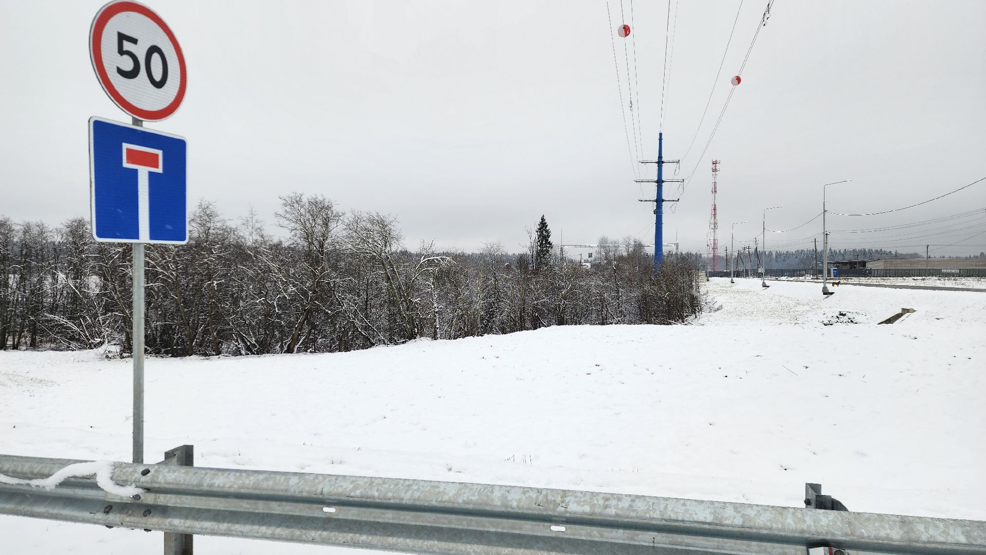 дороги, истра, строительство  дорог,