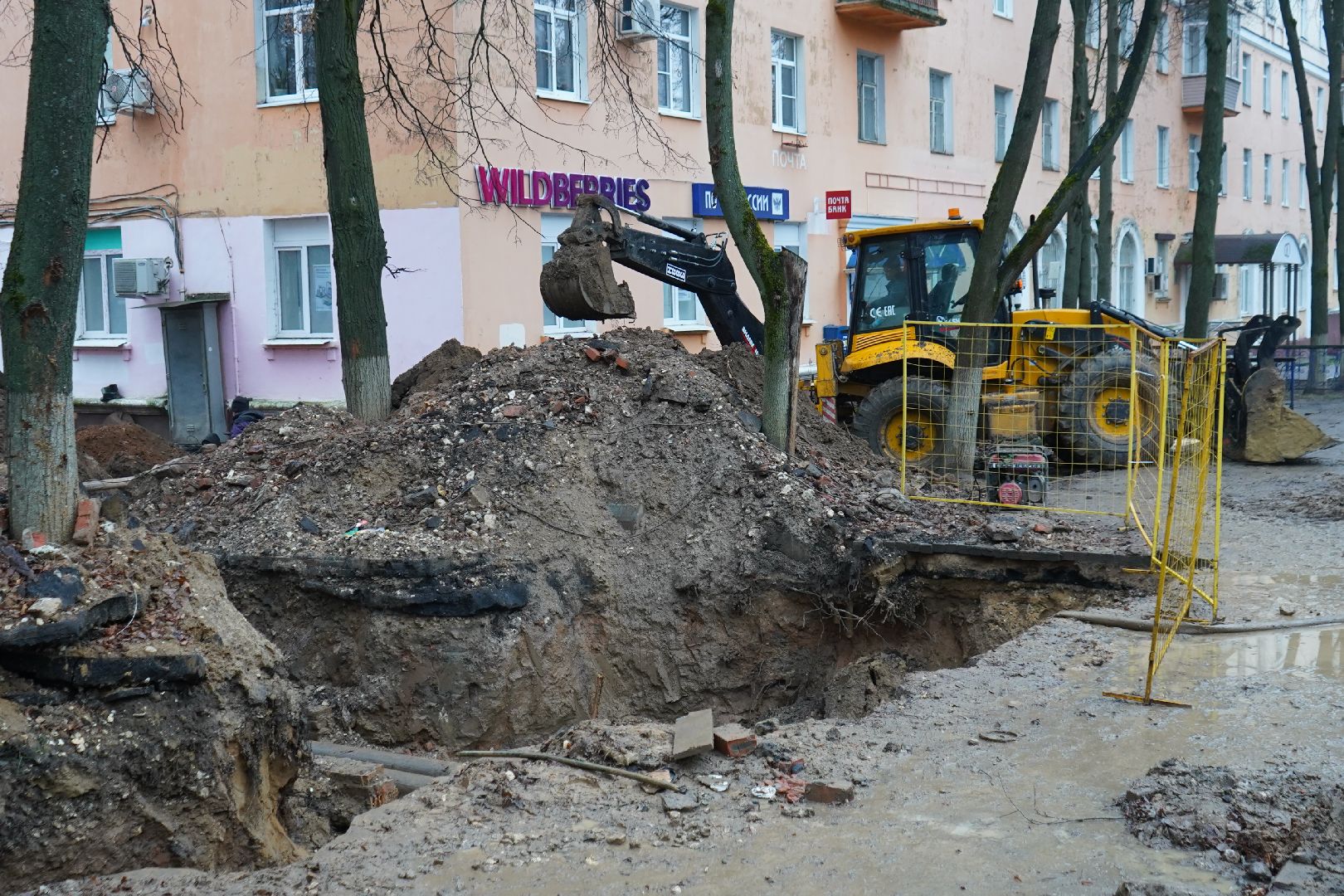 ступино, теплосети, ремонт,