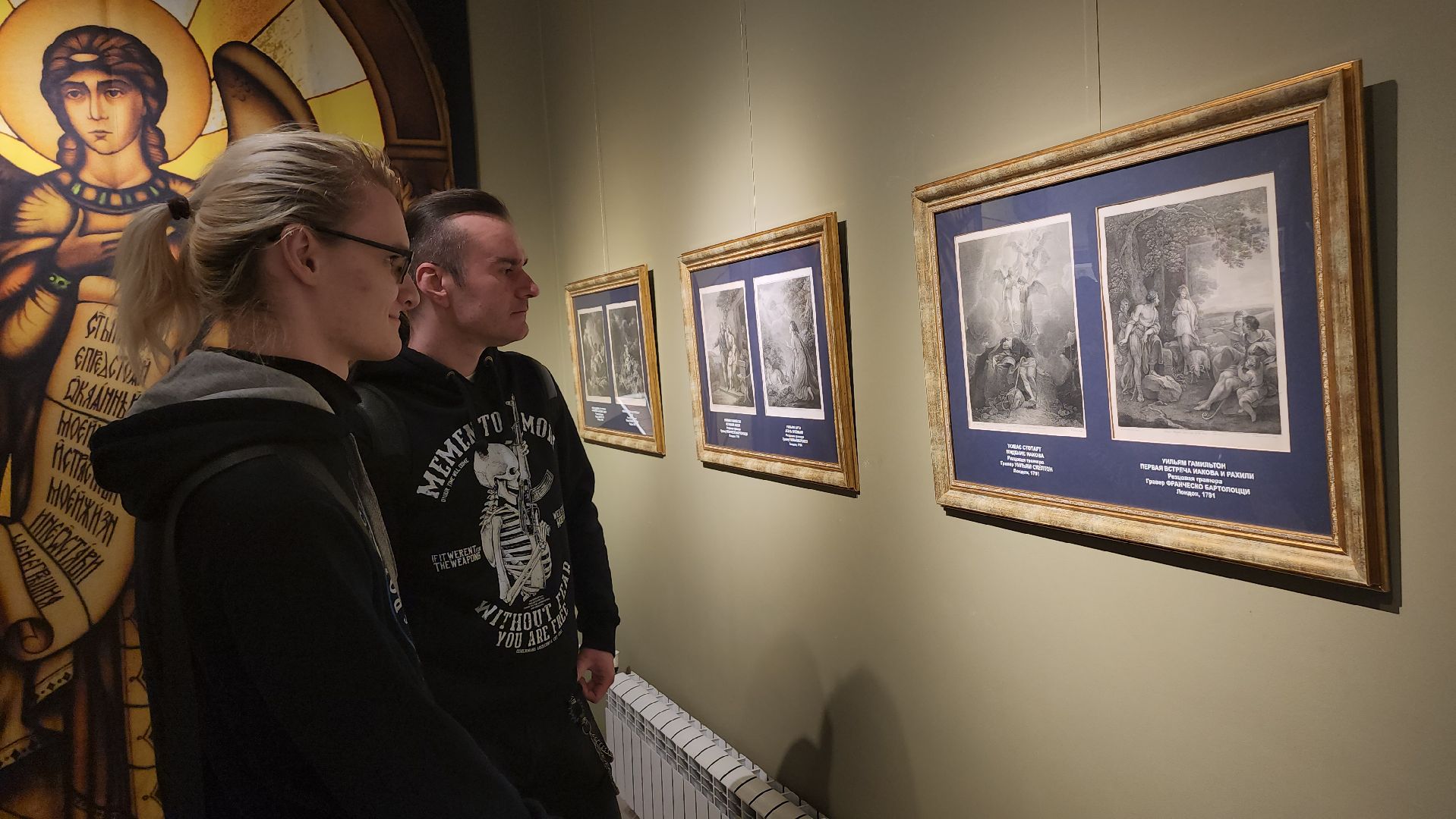 выставка Золотой век, люберцы, люберецкая картинная галерея, гравюра,