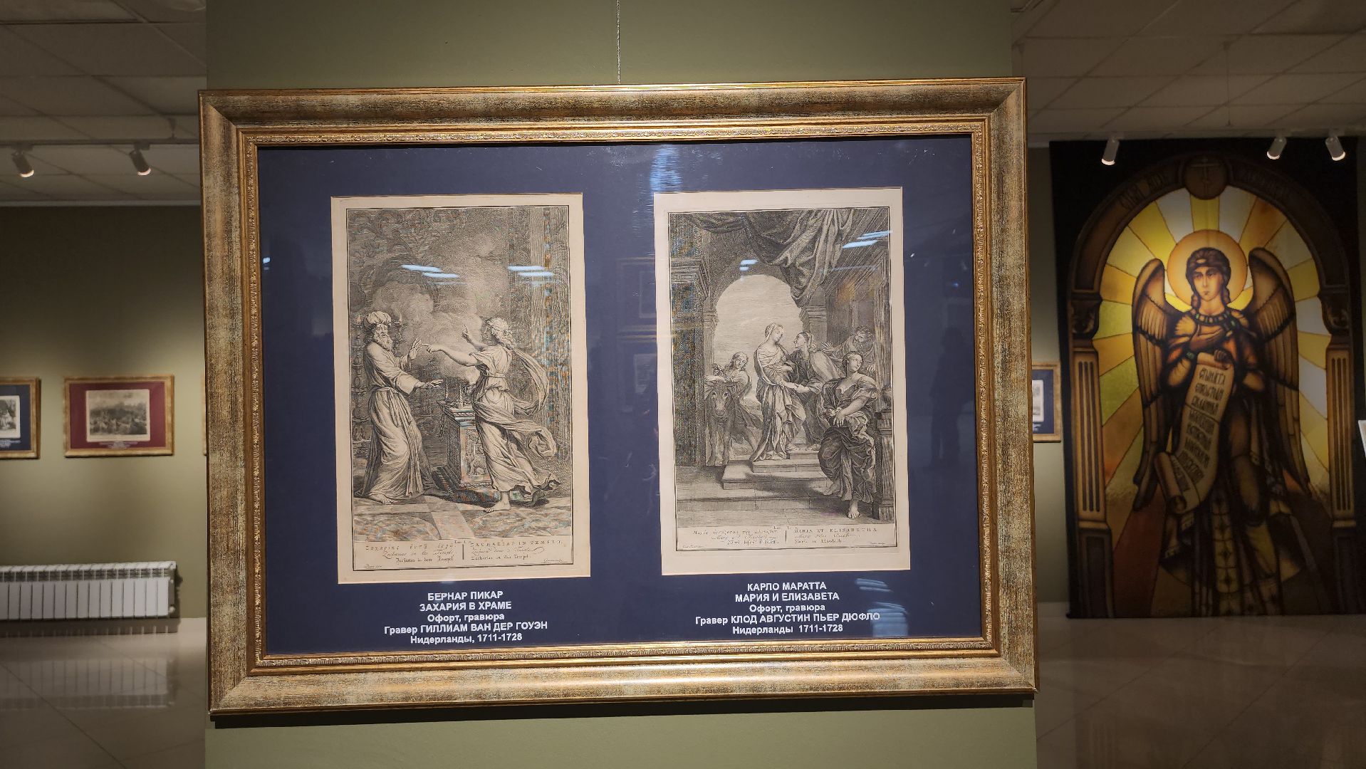 выставка Золотой век, люберцы, люберецкая картинная галерея, гравюра,