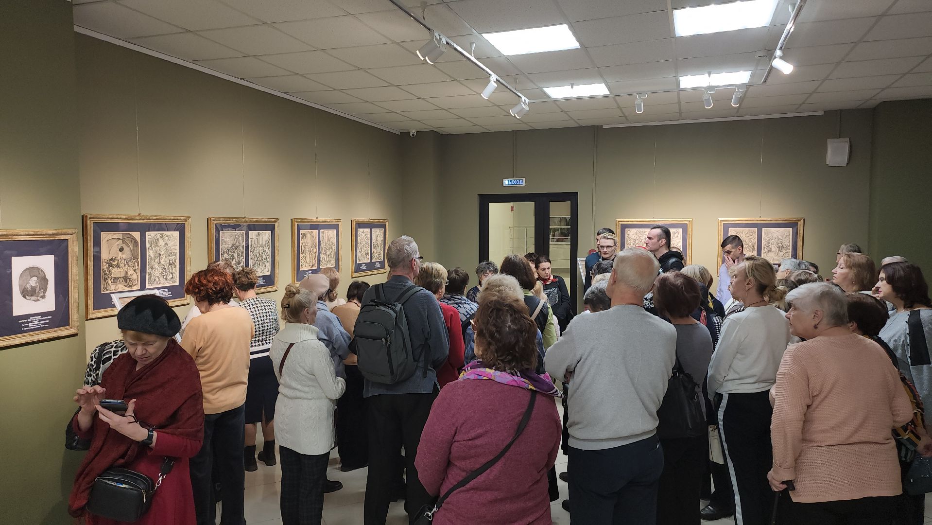 выставка Золотой век, люберцы, люберецкая картинная галерея, гравюра,