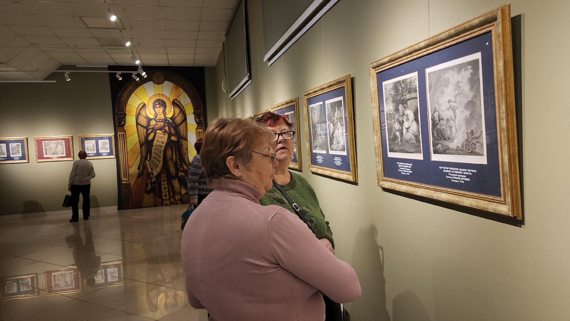 выставка Золотой век, люберцы, люберецкая картинная галерея, гравюра,
