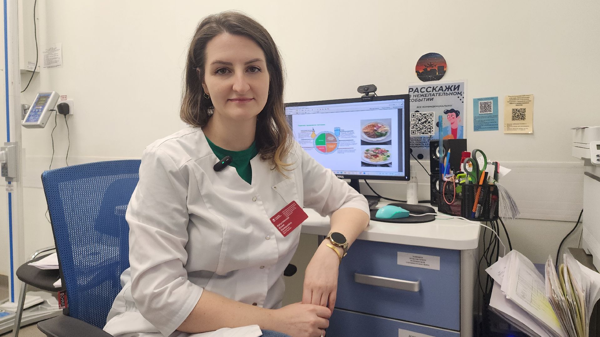 домодедово, подмосковье , медицина, диспансеризация, блок диспансеризации, анемия, анализ, здравоохранение,