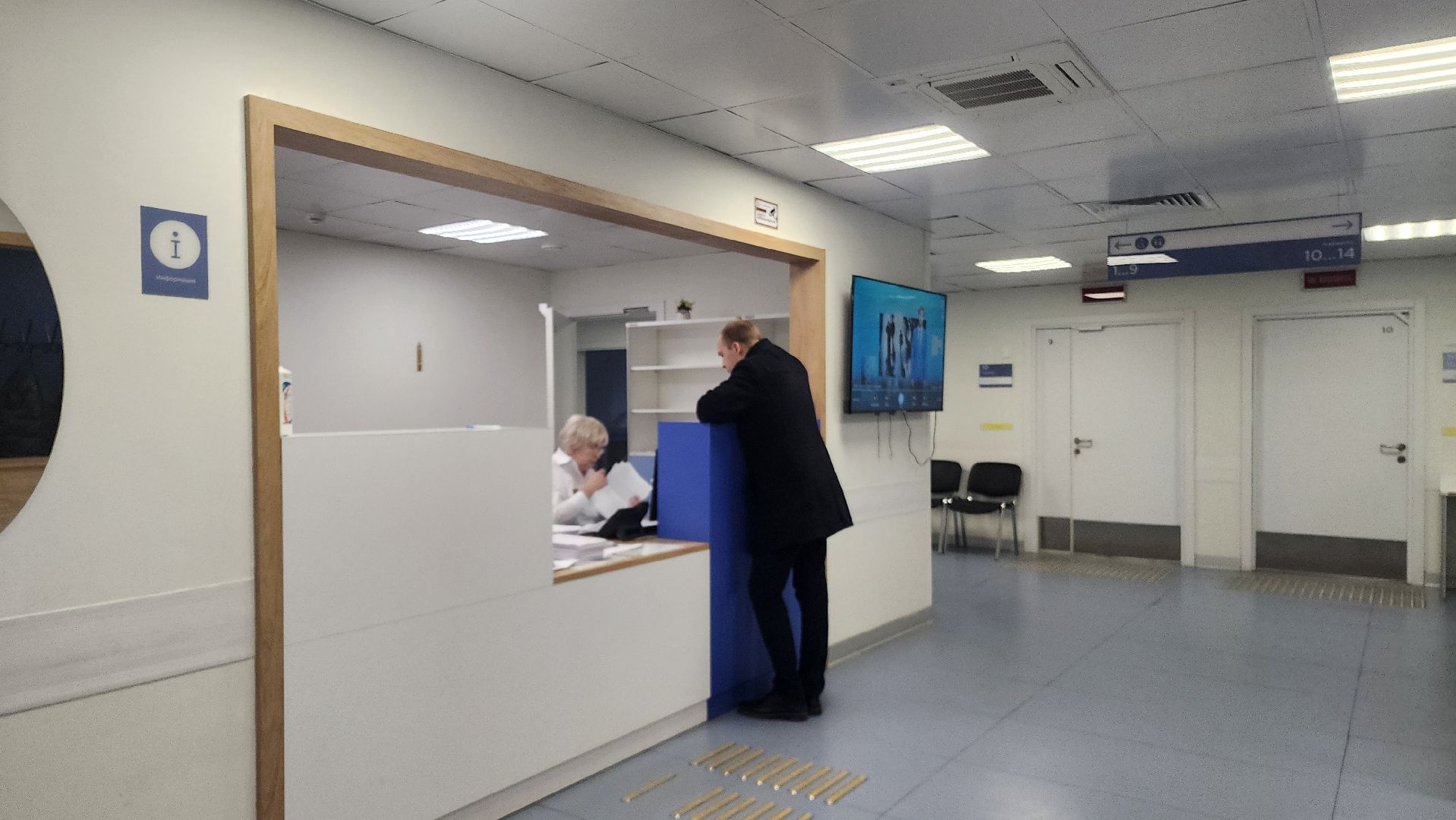 домодедово, подмосковье , медицина, диспансеризация, блок диспансеризации, анемия, анализ, здравоохранение,