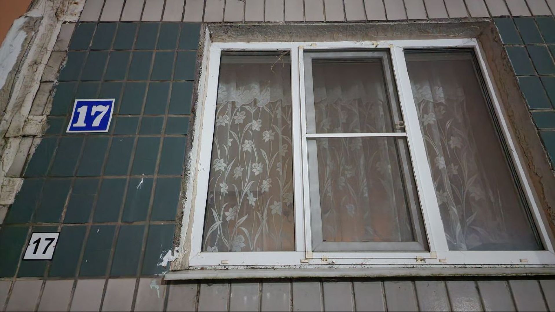 Дмитров, Выездная администрация, Фонд капремонт МО, МинЖКХ,