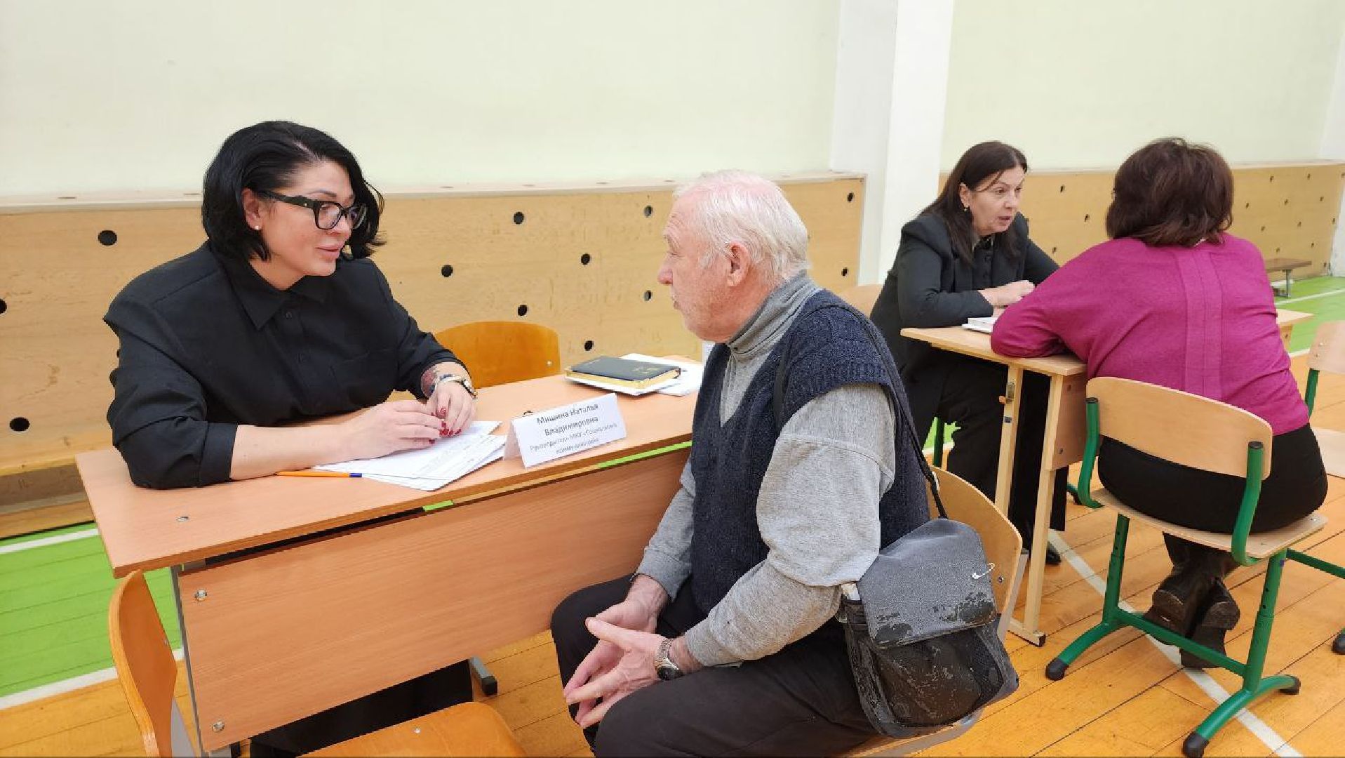 Дмитров, Выездная администрация, Фонд капремонт МО, МинЖКХ,