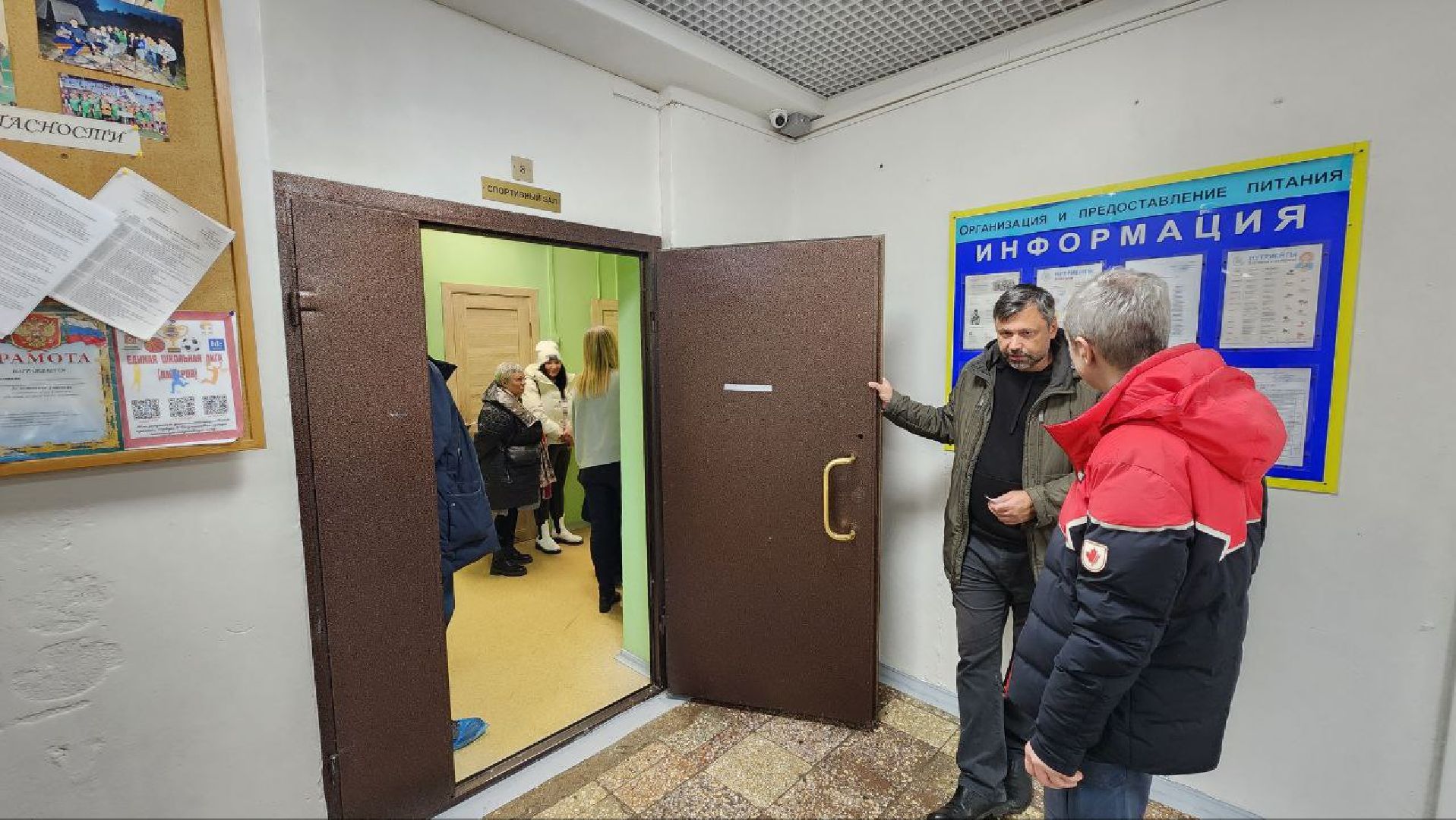 Дмитров, Выездная администрация, Фонд капремонт МО, МинЖКХ,