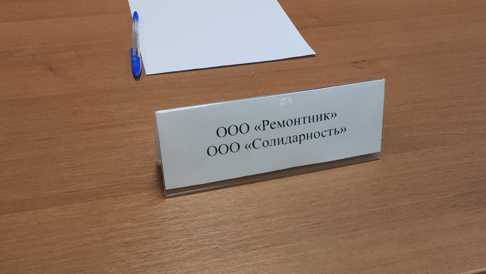 серпухов, выездная администрация, улица лермонтова, жкх,