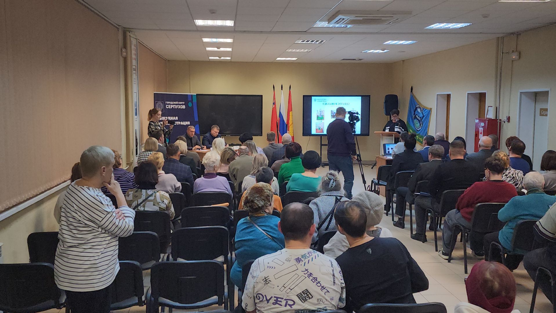 серпухов, выездная администрация, улица лермонтова, жкх,