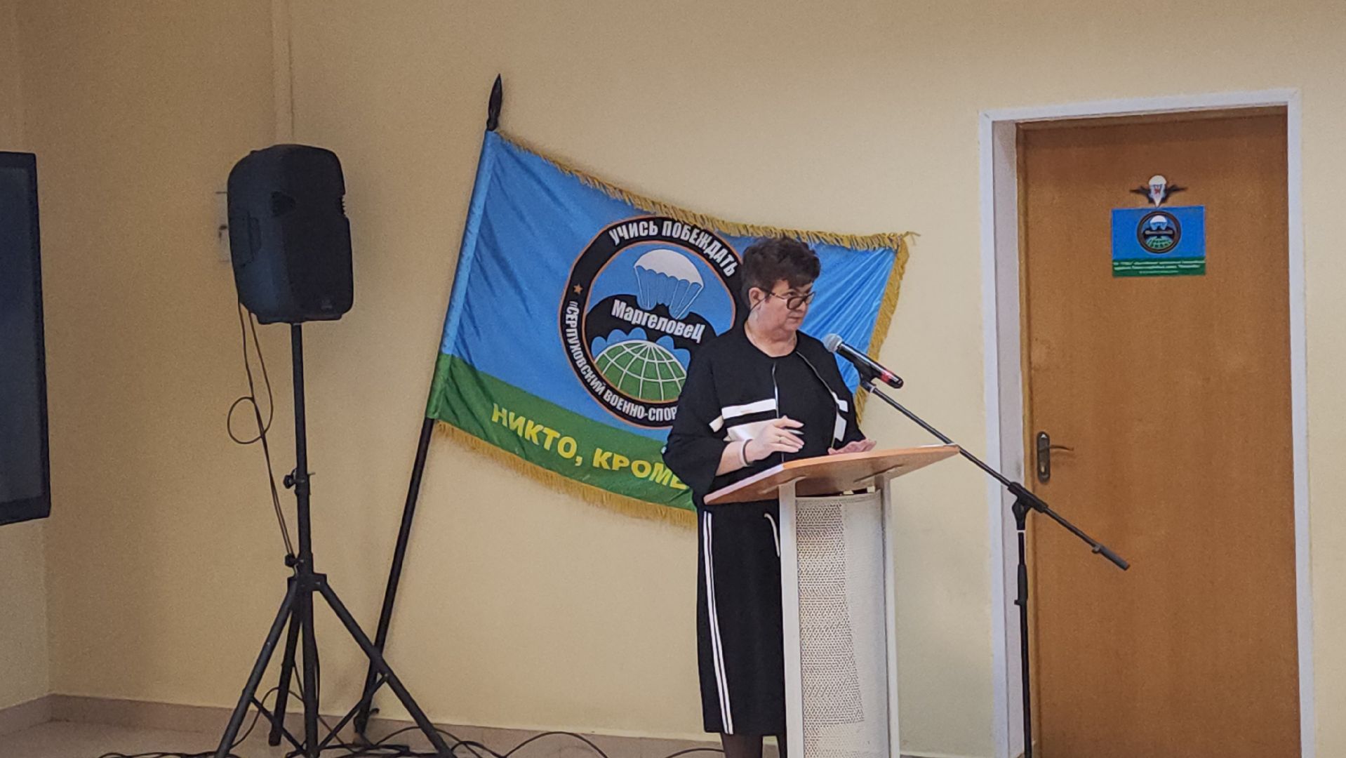 серпухов, выездная администрация, улица лермонтова, жкх,