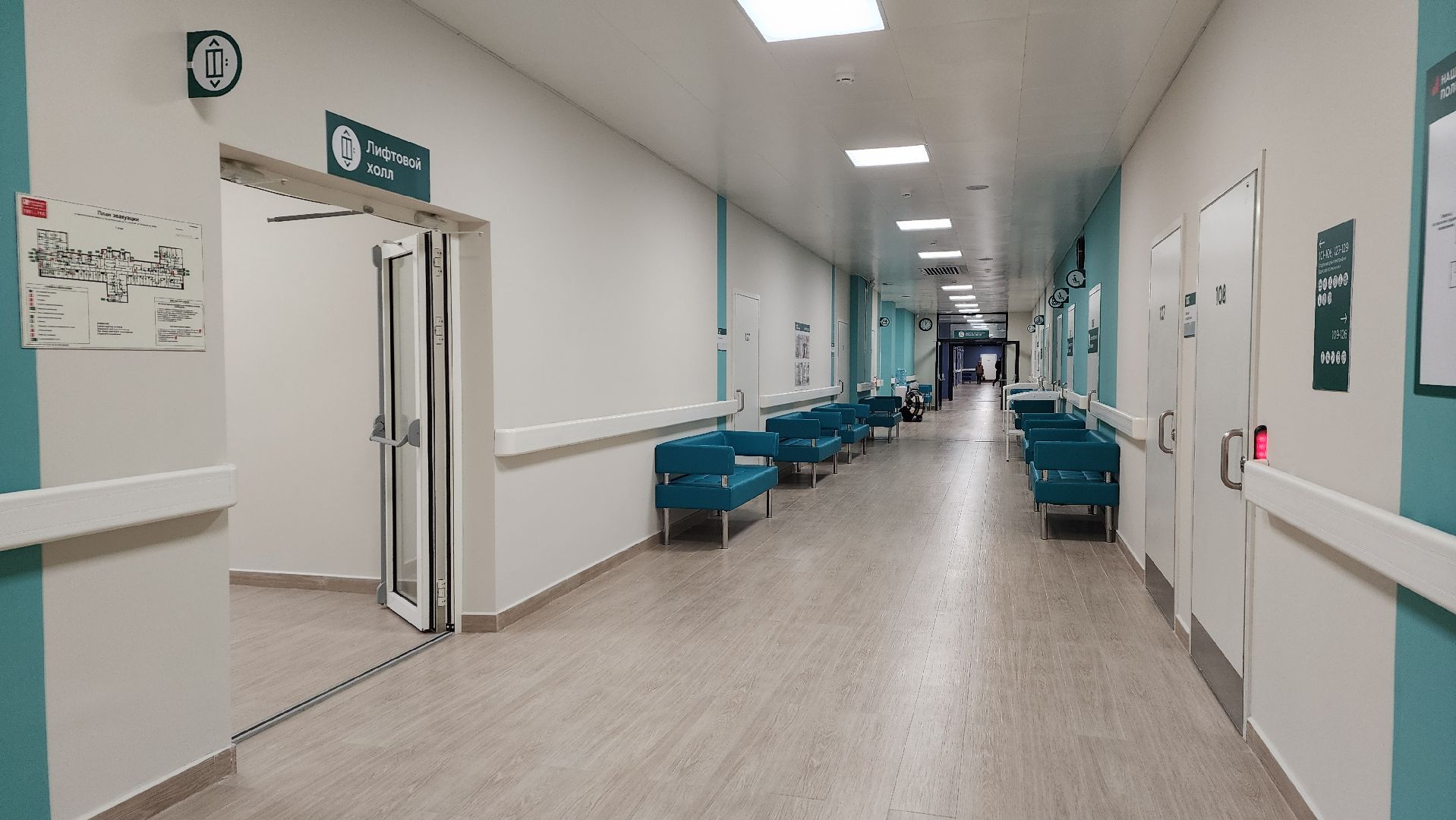 медицина, наша поликлиника, строительство, лосино-петровский,