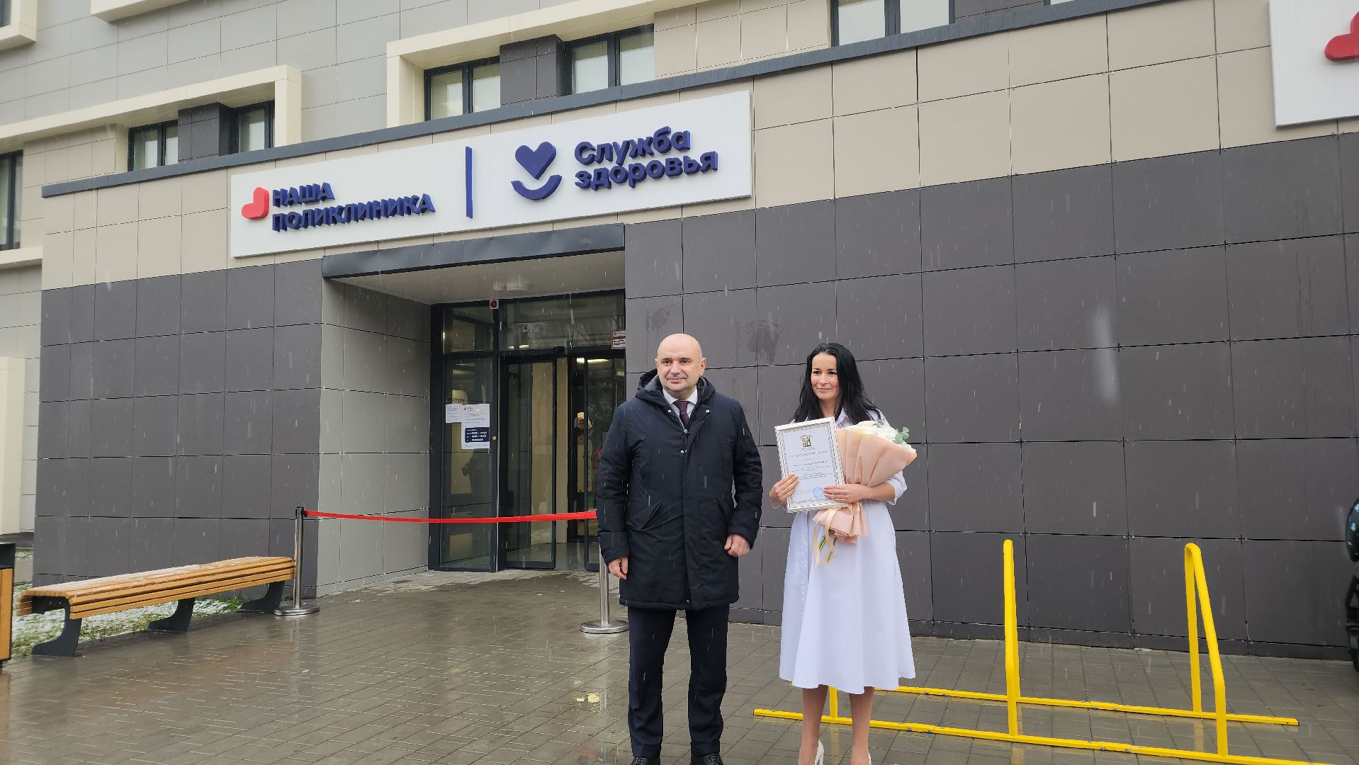 медицина, наша поликлиника, строительство, лосино-петровский,